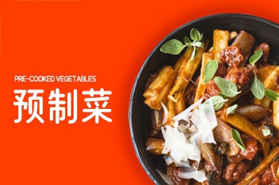 火出天際的預制菜，能否拯救開飯焦慮？