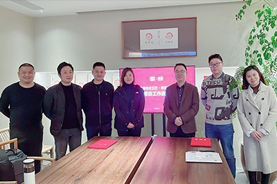 【塔望咨詢】×【江西金豆豆食品】啟航豆制品新品牌戰(zhàn)略，共繪創(chuàng)新藍圖！