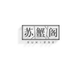 上海塔望客戶(hù)