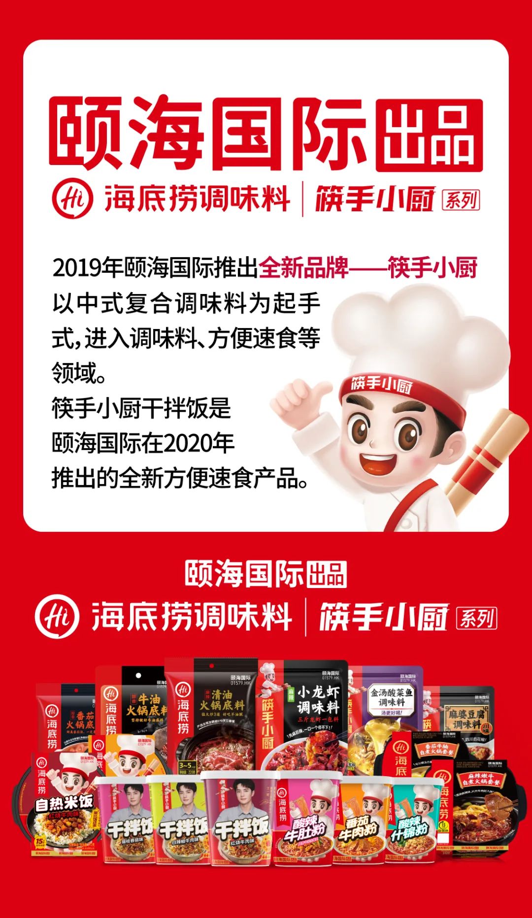 上海塔望品牌管理
