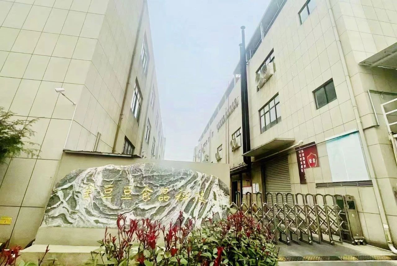 上海塔望品牌管理
